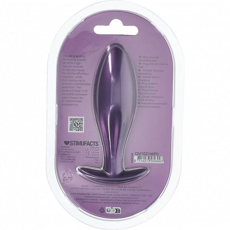 Ouch 4.6" Oval Anal Plug Metallic Purple - Image 3