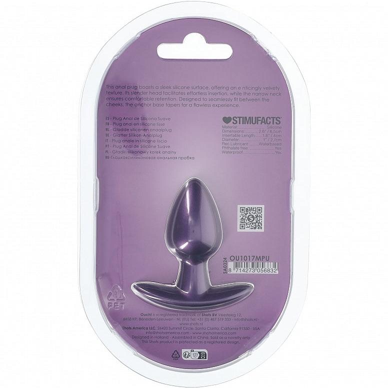 Ouch Anal Plug 2.6" Metallic Purple - Image 3