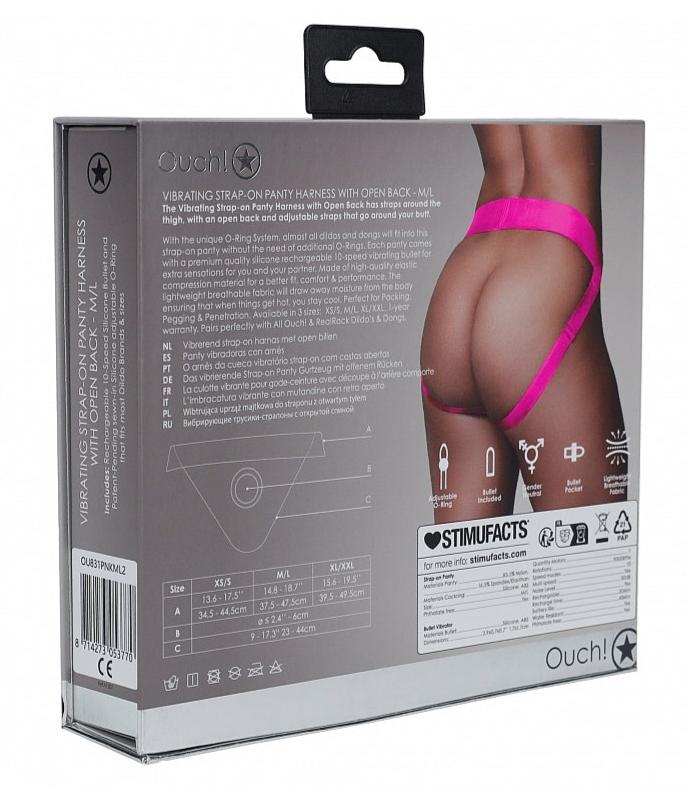Ouch Vibrating Strapon Panty Harness Pink M/L - Image 2